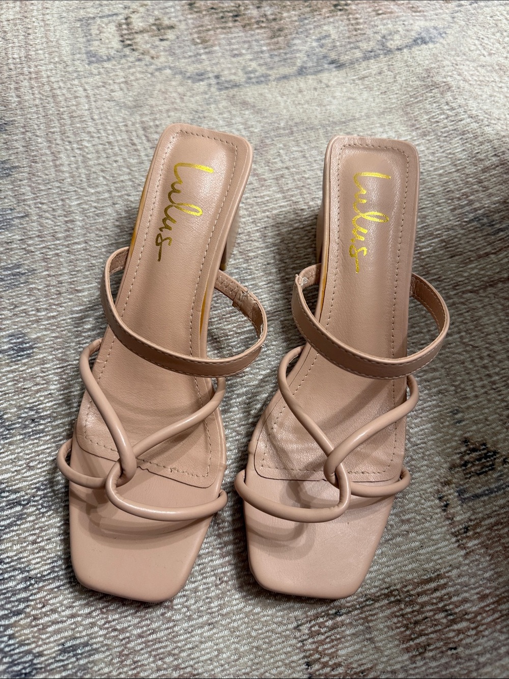 Lulu's Blush Nude Strappy Square-Toe Heeled Sandals - Picture 1 of 4